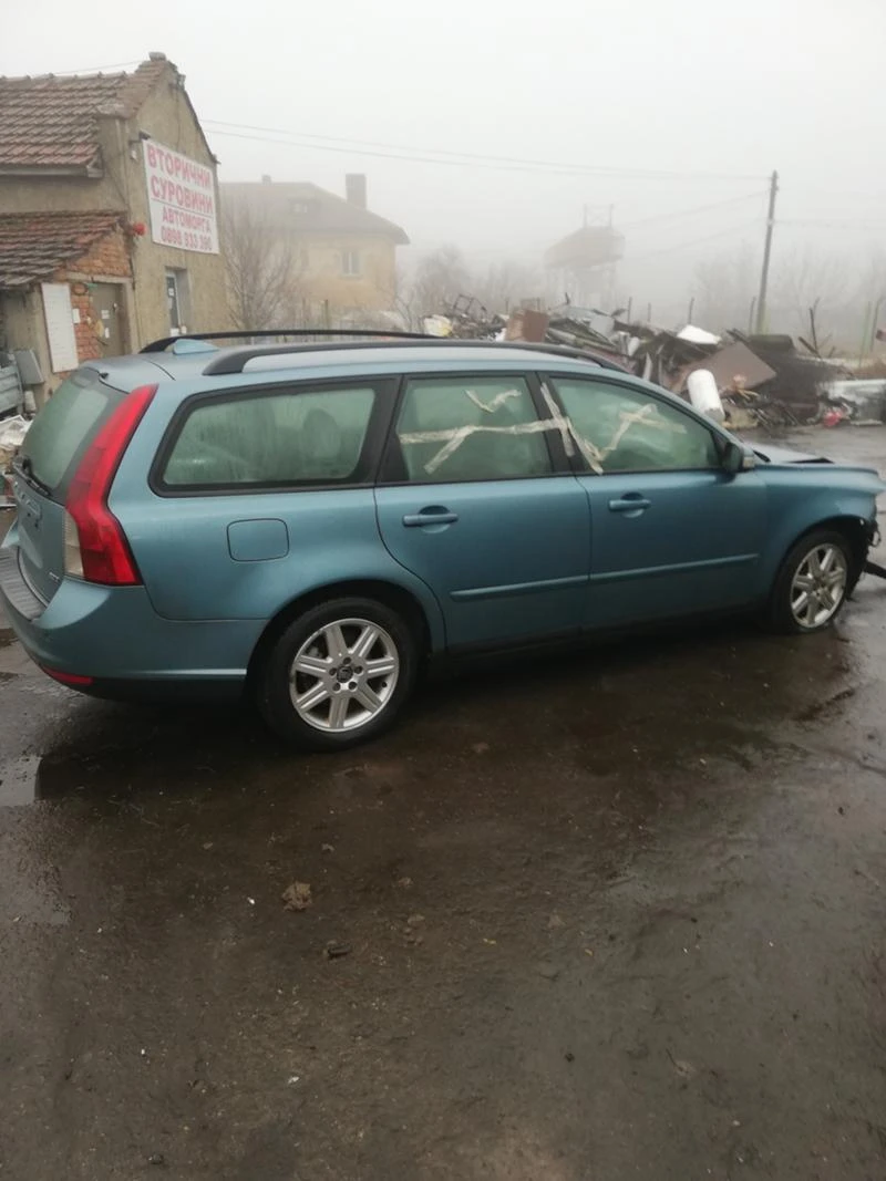 Volvo V50, снимка 7 - Автомобили и джипове - 45745315