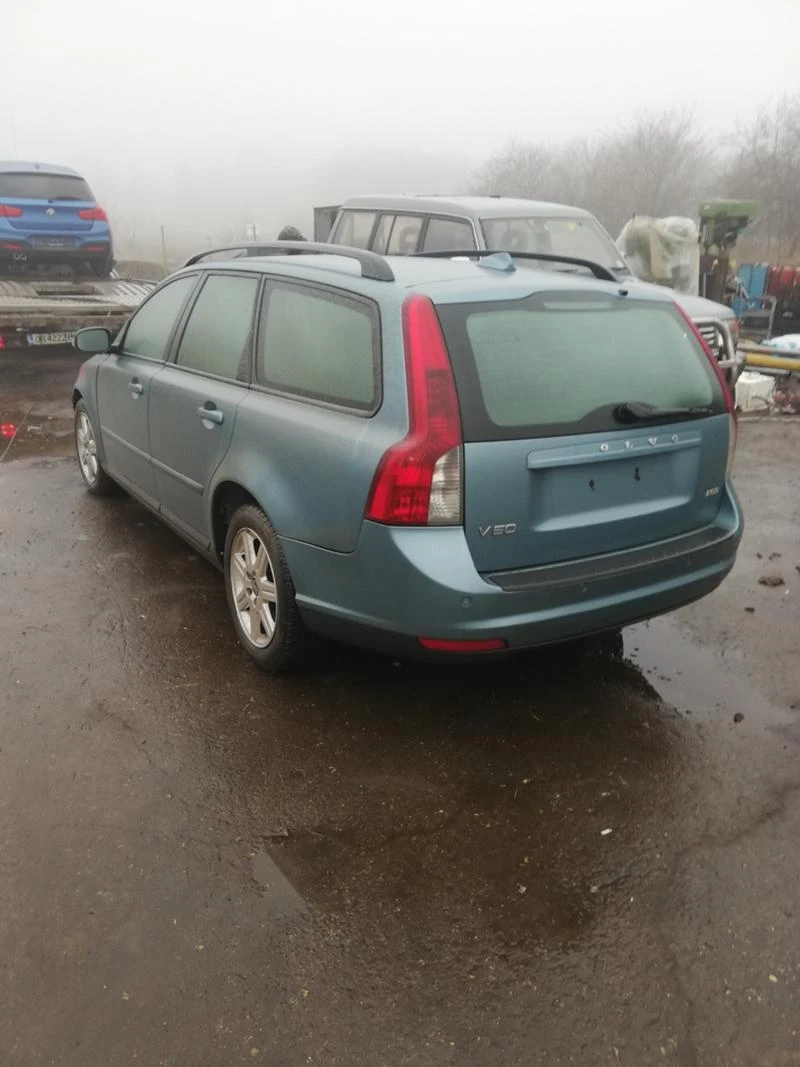 Volvo V50, снимка 1 - Автомобили и джипове - 45745315