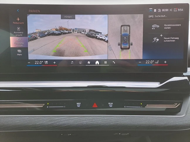 BMW 540 d xDrive = M-Sport Pro =  | Mobile.bg   8