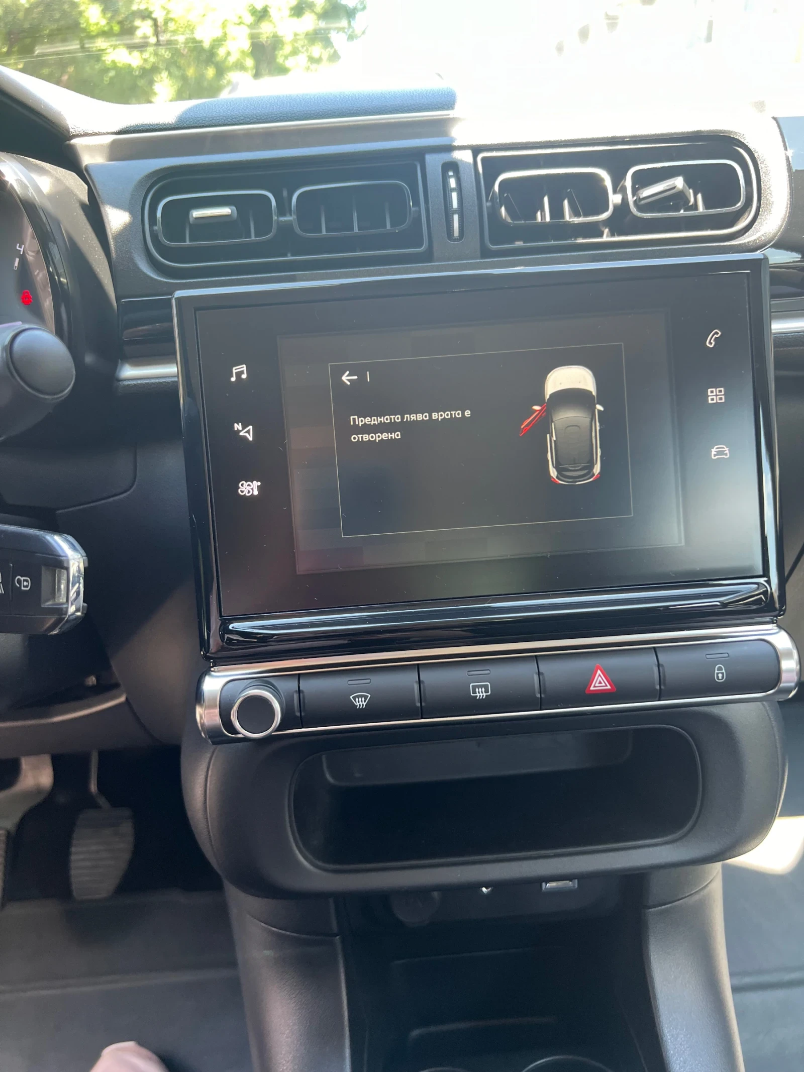 Citroen C3  - изображение 7