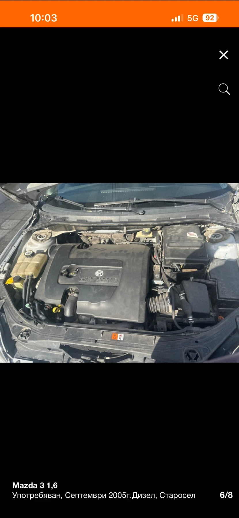 Mazda 3  - изображение 4