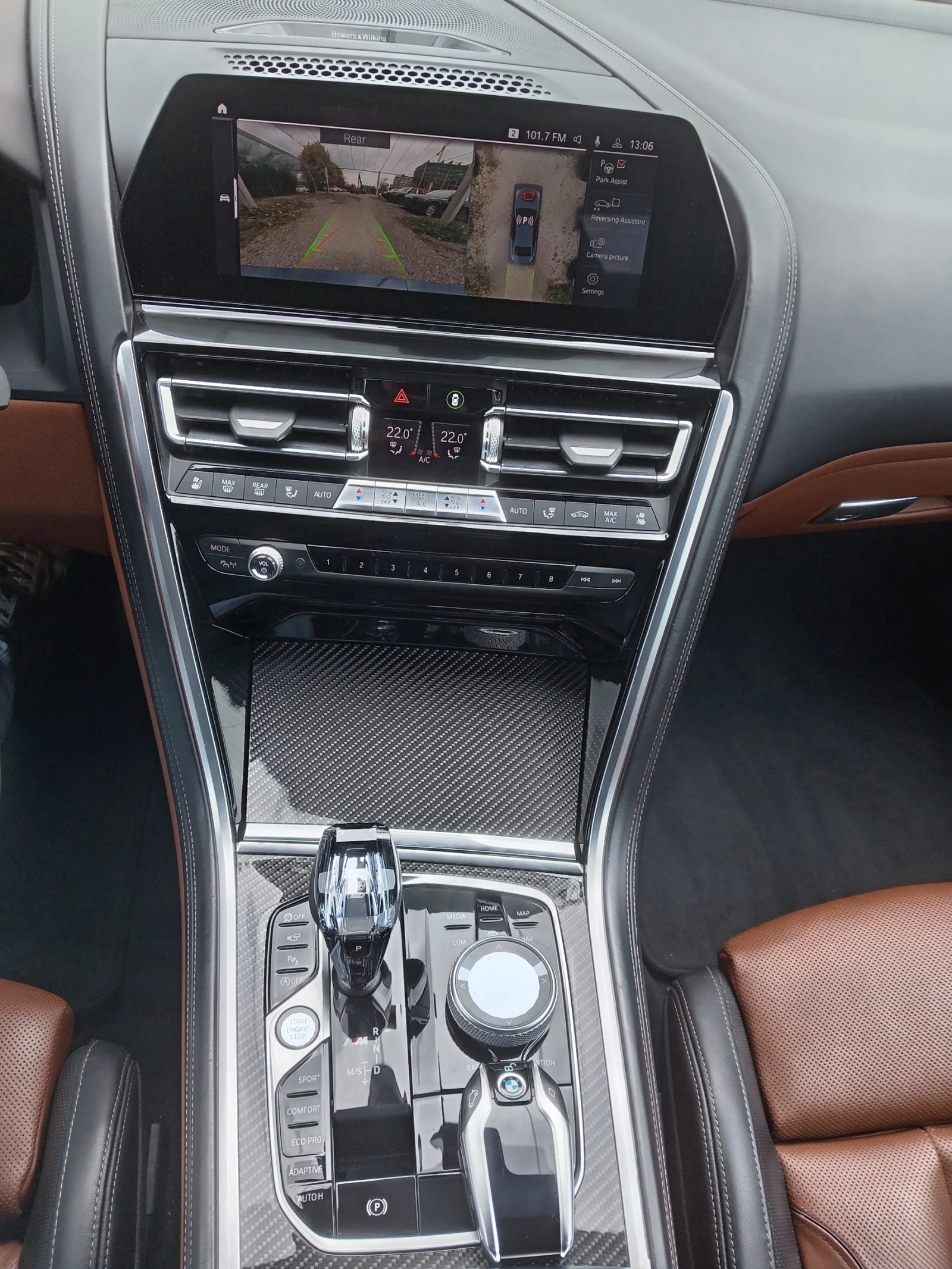 BMW 850 i M xD Gran Coupe | Mobile.bg   14