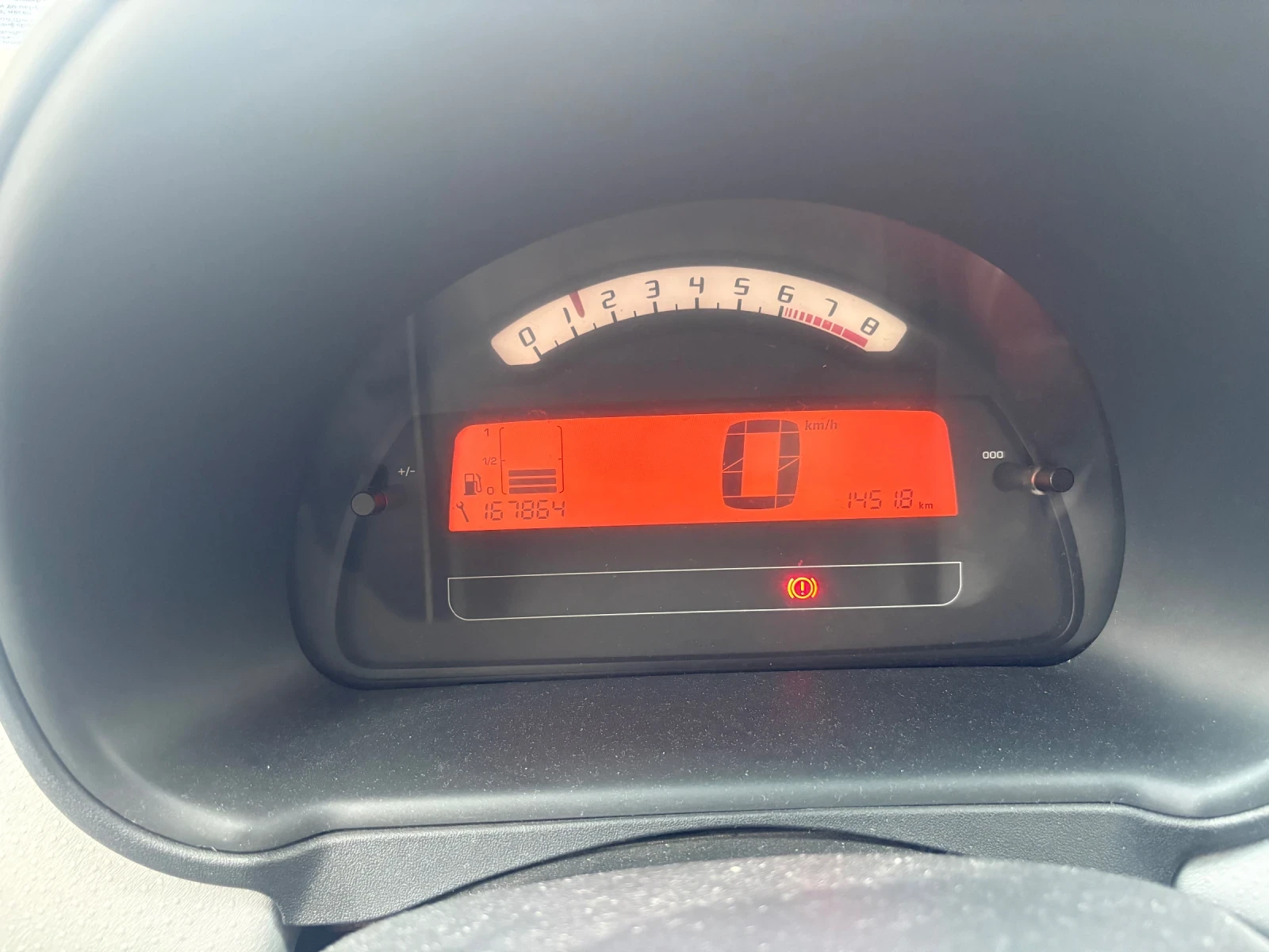 Citroen C3 | Mobile.bg   6