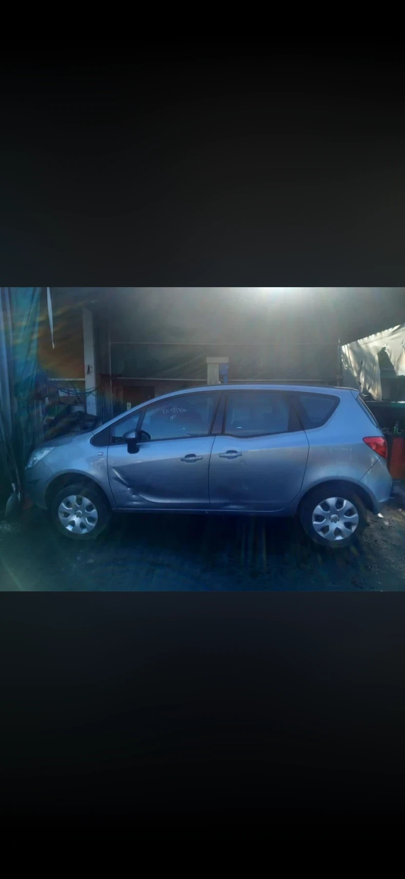 Opel Meriva 1.4 TB �� �����!!! | Mobile.bg � ����������� 2
