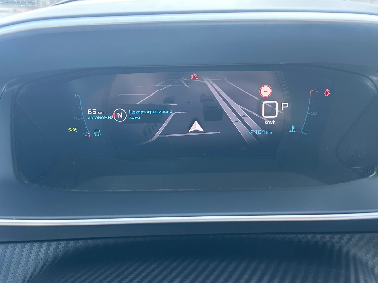 Peugeot 2008 ШВЕЙЦАРИЯ 12000 км АВТОМАТИК, снимка 13 - Автомобили и джипове - 53745703