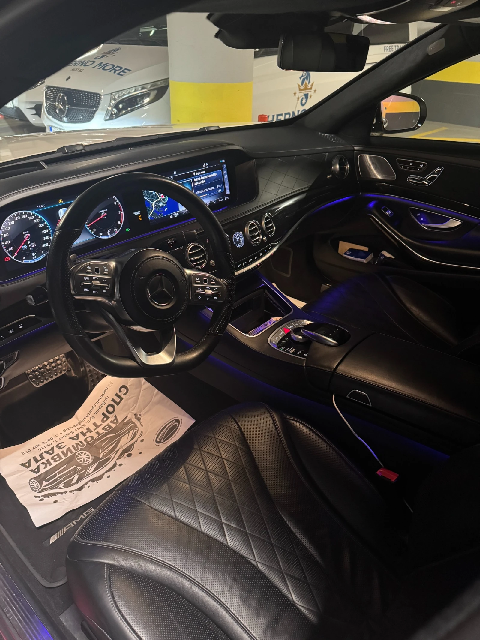 Mercedes-Benz S 560 Long* 4MATIC* DESIGNO* , снимка 9 - Автомобили и джипове - 53861807