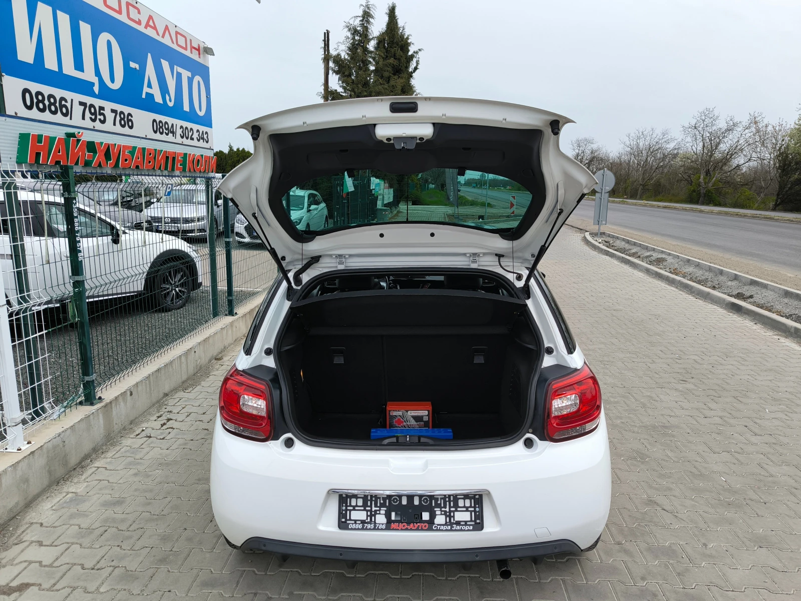 Citroen DS3 1, 6i-120k.c.КОЖА, LED, FACELiFT, EBPO 5B, снимка 14 - Автомобили и джипове - 54206249