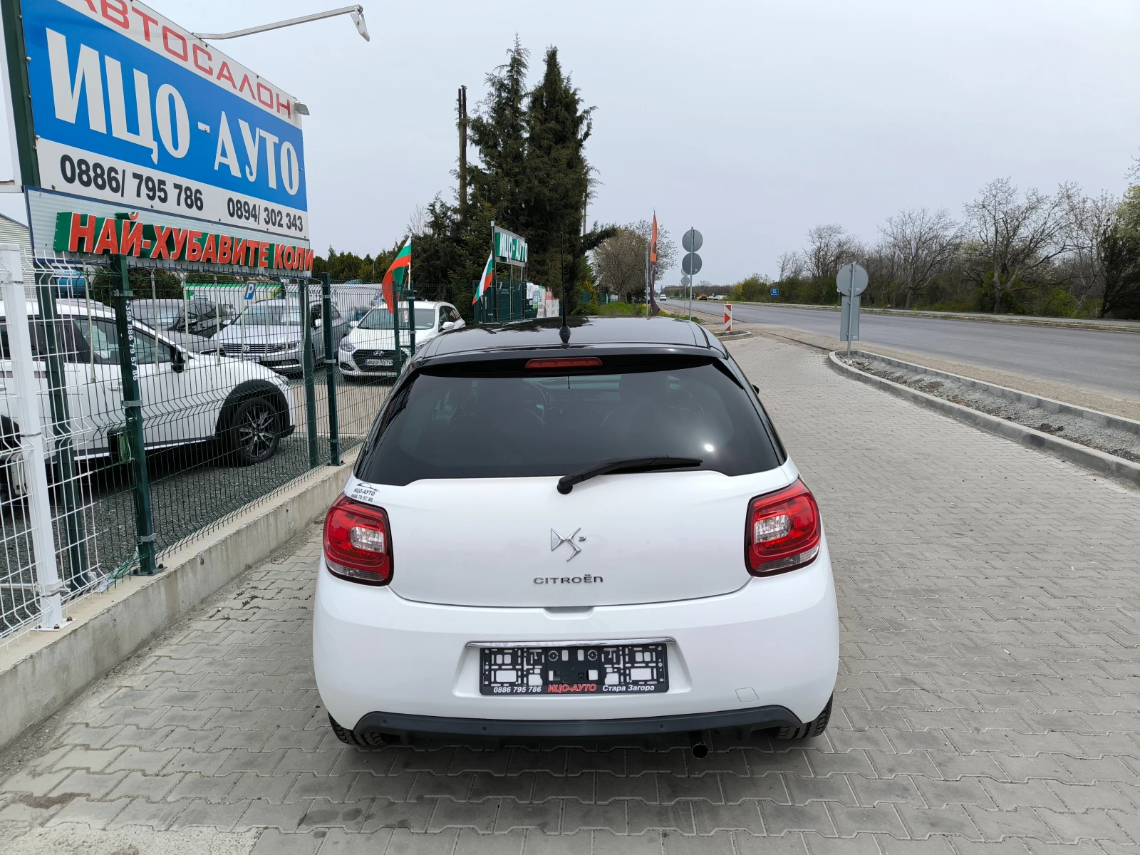 Citroen DS3 1, 6i-120k.c.КОЖА, LED, FACELiFT, EBPO 5B, снимка 5 - Автомобили и джипове - 54206249