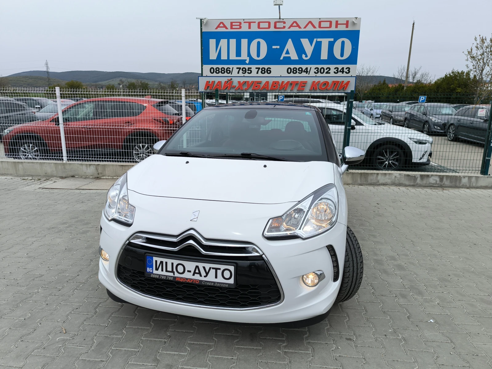 Citroen DS3 1, 6i-120k.c.КОЖА, LED, FACELiFT, EBPO 5B