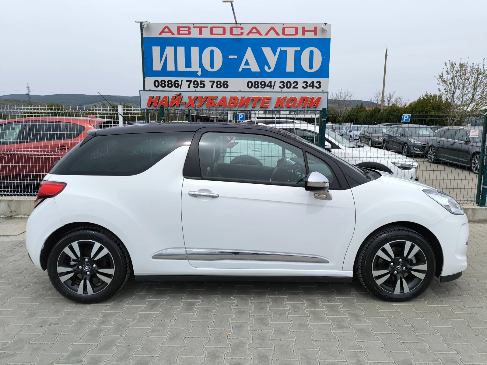 Citroen DS3 1, 6i-120k.c.КОЖА, LED, FACELiFT, EBPO 5B, снимка 7 - Автомобили и джипове - 54206249