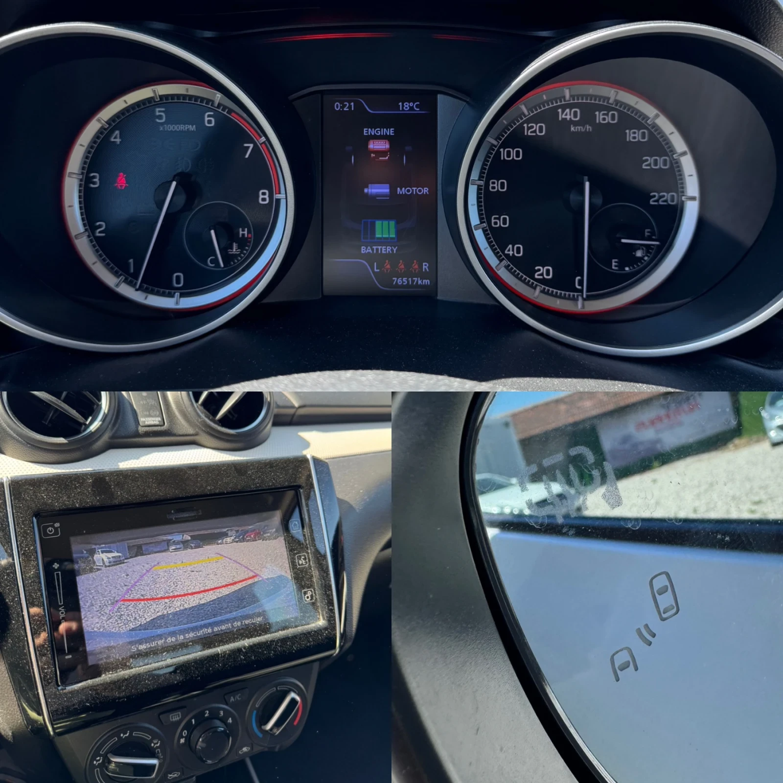 Suzuki Swift Hybrid / Подгрев / Navi, снимка 13 - Автомобили и джипове - 54325615