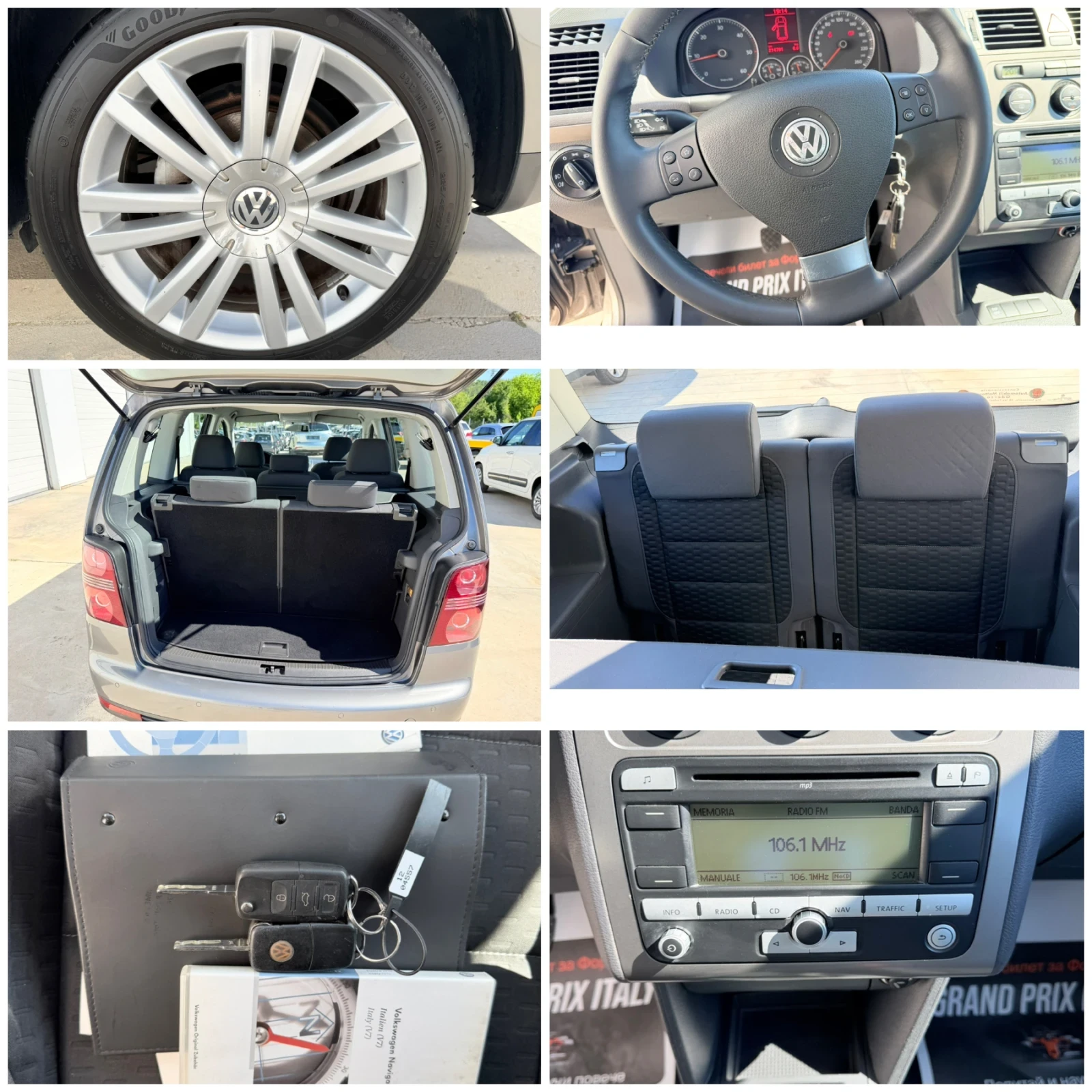 VW Touran 1.9tdi 105k.c* Navi* 6sk* Facelife* 7mesta* * , снимка 9 - Автомобили и джипове - 54587110