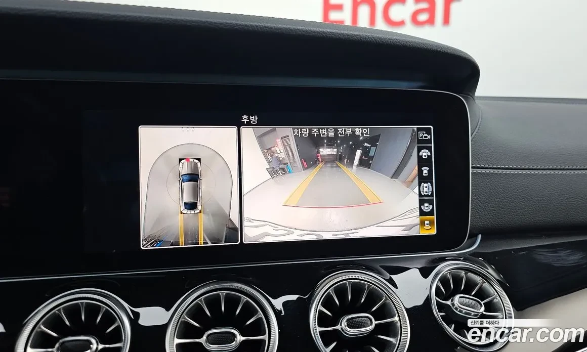 Mercedes-Benz AMG GT 43 4MATIC+ | DISTRONIC| HUD| BURMESTER| �����| AIR | Mobile.bg � ����������� 11