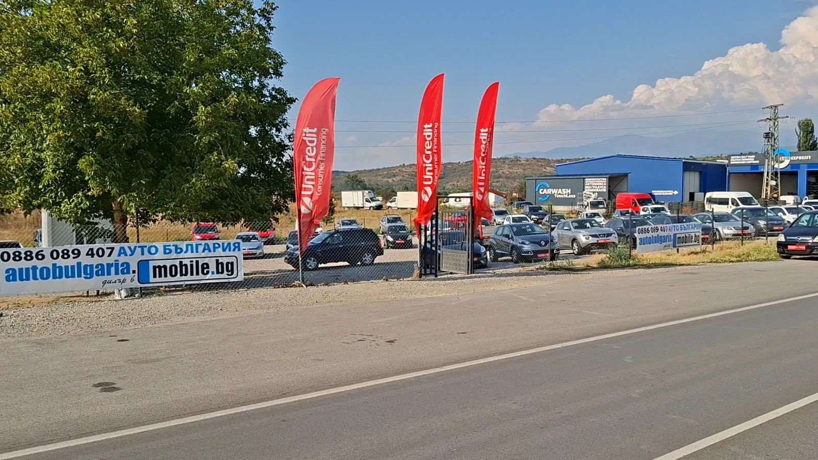Renault Clio 1.5DCI* 36м. х 143EUR.* , снимка 17 - Автомобили и джипове - 55885470