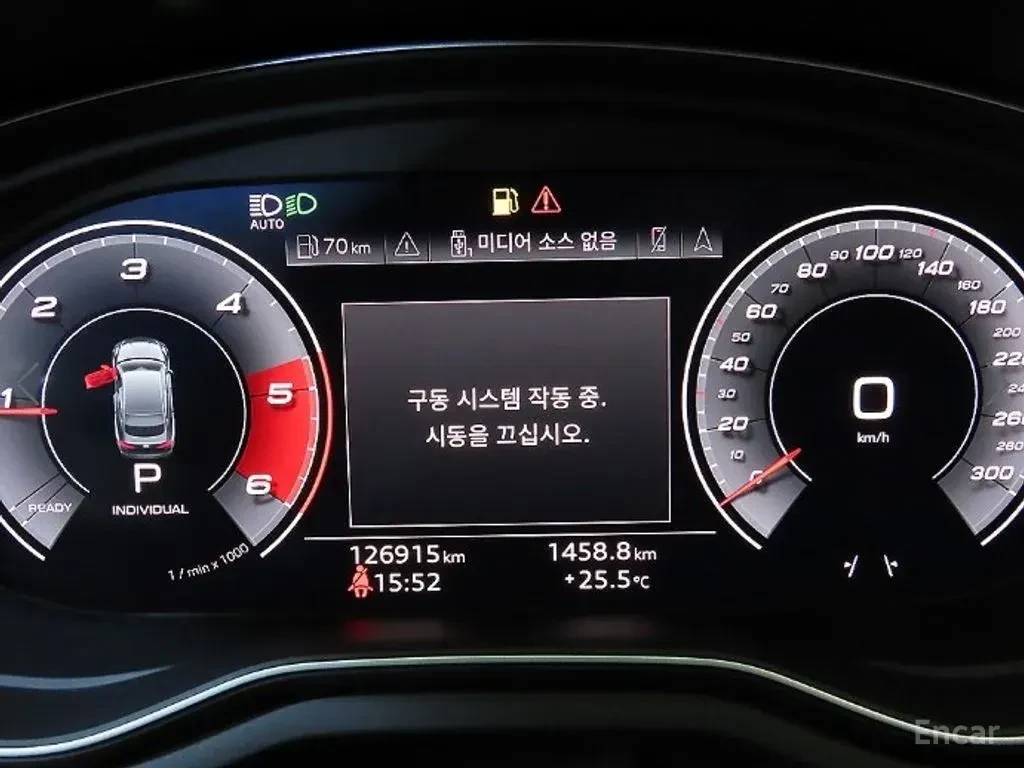 Audi A5 40TDI* MATRIX* S* LINE* ОБДУХВАНЕ* LANE* ASSIST* , снимка 10 - Автомобили и джипове - 56244090