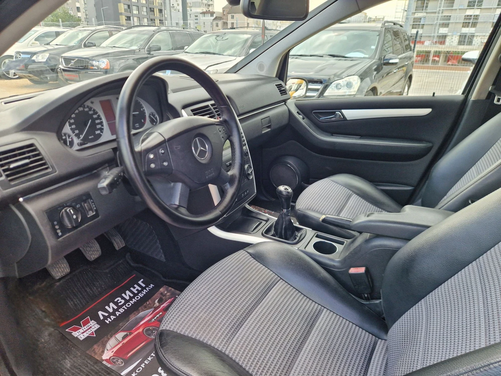 Mercedes-Benz B 200 ����������� / ������ / ������  | Mobile.bg � ����������� 9