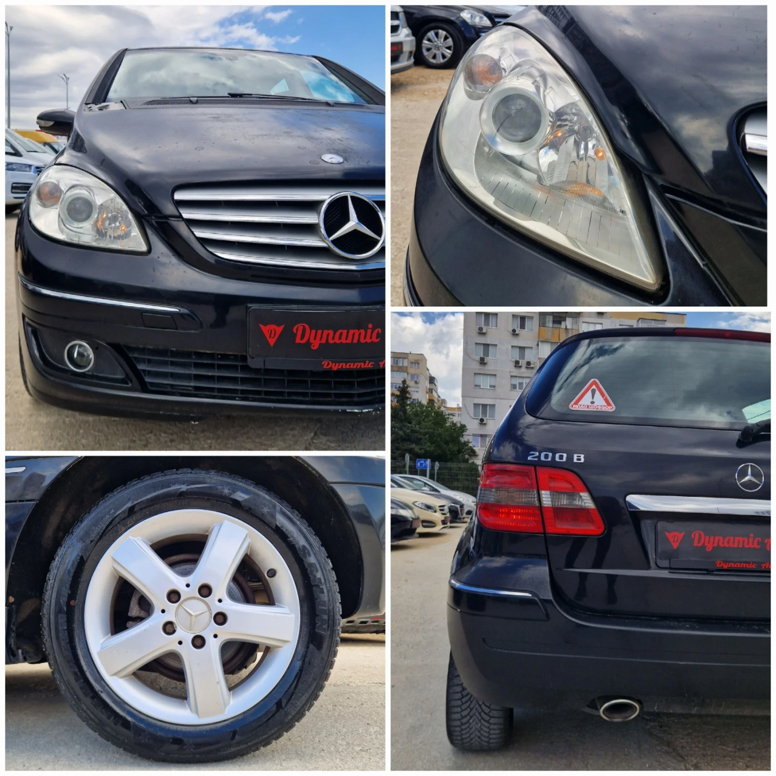 Mercedes-Benz B 200 ����������� / ������ / ������  | Mobile.bg � ����������� 8