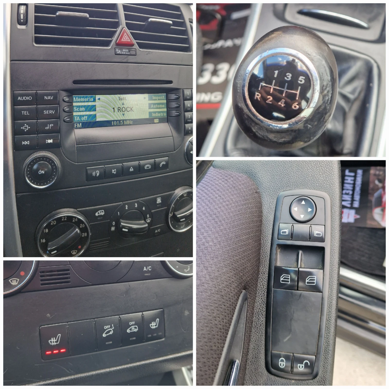 Mercedes-Benz B 200 ����������� / ������ / ������  | Mobile.bg � ����������� 17