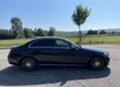 Mercedes-Benz C 220, снимка 2