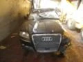 Audi A8 4.2 TDI Quattro, снимка 4