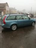 Volvo V50, снимка 7