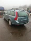 Volvo V50, снимка 1