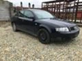 Audi A4 2.5tdi, снимка 2