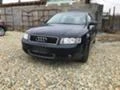 Audi A4 2.5tdi, снимка 1