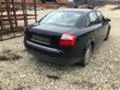 Audi A4 2.5tdi, снимка 5