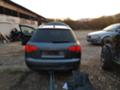 Audi A4 3.0 тди, снимка 1 - Автомобили и джипове - 45111717