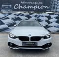 BMW 440 GRAN COUPE - M-Sport - изображение 2