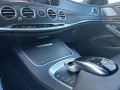 Mercedes-Benz S 350 CDI  4 Matic AMG Pack/Всички Екстри - [15] 