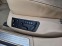 Обява за продажба на VW Phaeton 3.0 TDI ~16 500 лв. - изображение 9