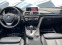 Обява за продажба на BMW 440 GRAN COUPE - M-Sport ~76 999 лв. - изображение 10