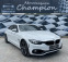 Обява за продажба на BMW 440 GRAN COUPE - M-Sport ~76 999 лв. - изображение 2