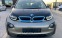 Обява за продажба на BMW i3 Bmv i3 94 ah ~30 000 лв. - изображение 3