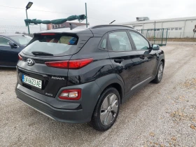 Hyundai Kona 64 kWh / Blue link /, снимка 5