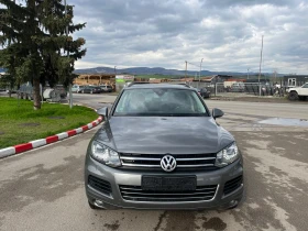 VW Touareg 3.0 V6 TDI BMT - [6] 