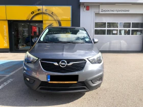 Opel Crossland X 1.2i TURBO, снимка 1