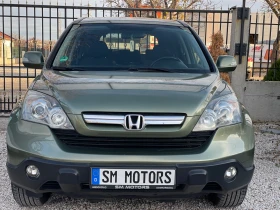 Honda Cr-v 2.0i ГАЗ.ИНЖ - [1] 