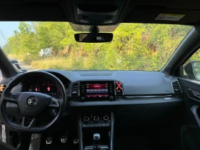 Обява за продажба на Skoda Karoq ~54 000 лв. - изображение 11