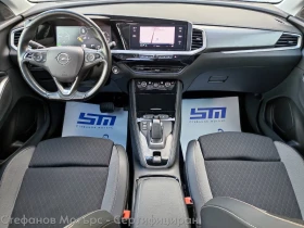 Opel Grandland X Business Elegance 1.6 Plug-in-Hybrid (225hp) AT8 | Mobile.bg � ����� ������ 11