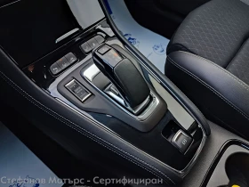 Opel Grandland X Business Elegance 1.6 Plug-in-Hybrid (225hp) AT8 | Mobile.bg � ����� ������ 14
