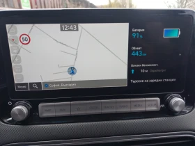 Hyundai Kona 64 kWh / Blue link / | Mobile.bg � ����� ������ 13