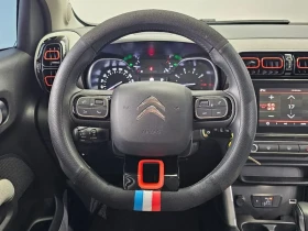 Citroen C3 Aircross AIRCROSS 1.5 BLUEHDI FILL - 10777 € / 21077.98 лв. - 30037405 13