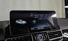 Mercedes-Benz GLS * GLS350 d 4MATIC * ���� �� �� | Mobile.bg � ����� ������ 14