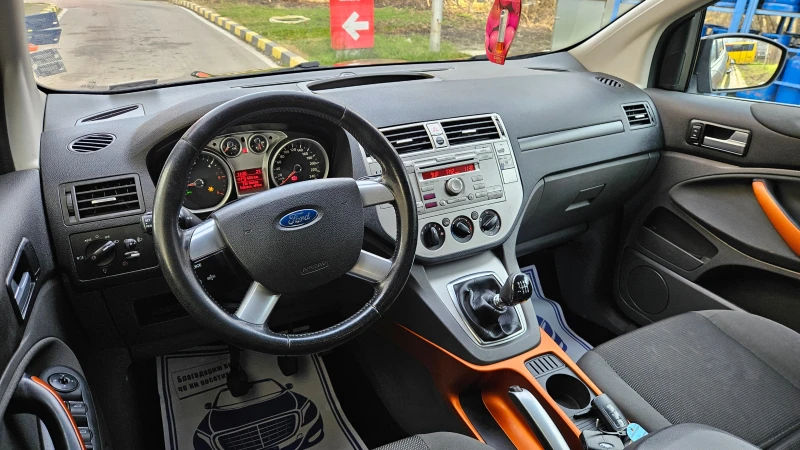 Ford Kuga 2.0 Tdci 6skorost/Klimatik/, снимка 10 - Автомобили и джипове - 52842639