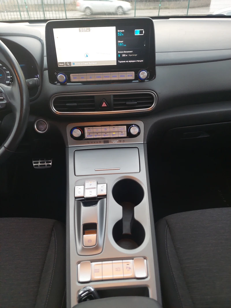 Hyundai Kona 64 kWh / Blue link /, снимка 10 - Автомобили и джипове - 53263887