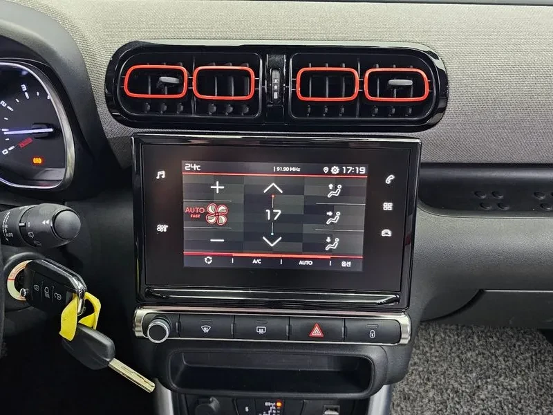 Citroen C3 Aircross AIRCROSS 1.5 BLUEHDI FILL, снимка 14 - Автомобили и джипове - 54848992