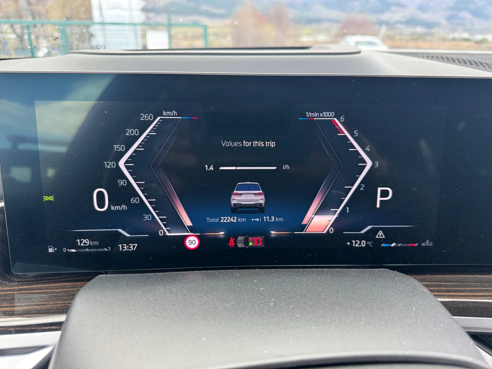 BMW X7 | Mobile.bg   11